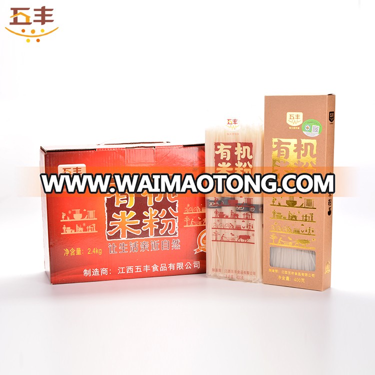 hot selling Convenience Rice Noodle instant vermicelli