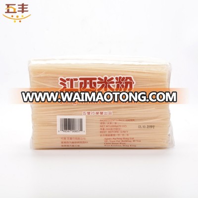 famous brand jiangxi dried rice vermicelli/rice noodles